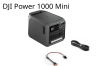 .【SALE】DJI Power 1000 Mini　～6/29